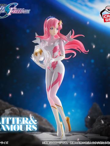 独特魅力 拉克丝·克莱茵 驾驶服造型
