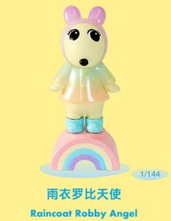 大隐藏-雨衣罗比天使