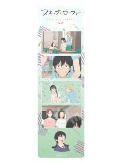 多人2-TV场面写书签