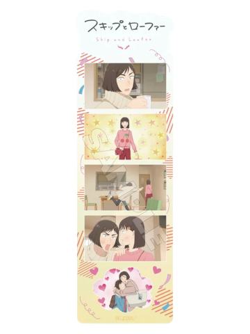 岩仓美津未&岩仓直树-TV场面写书签