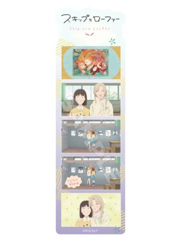 岩仓美津未&村重结月-TV场面写书签