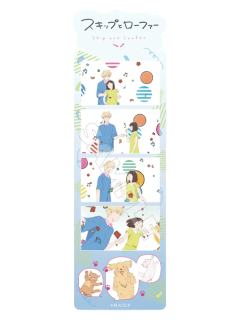 岩仓美津未&志摩聪介1-TV场面写书签
