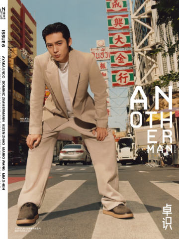 Anotherman杂志周边