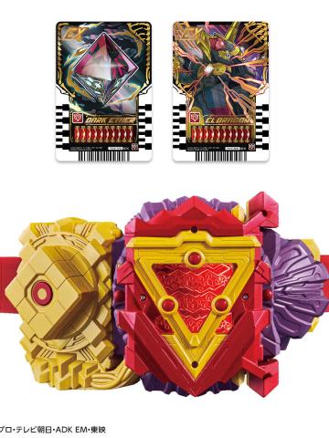 DX 惶金驱动器