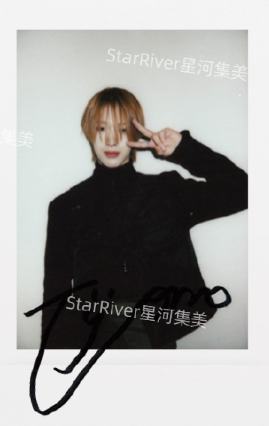 星河1 ver.B