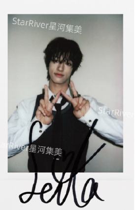 星河5 ver.B