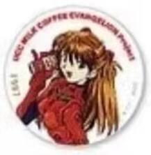 1997战斗服明日香-UCC大博览会吧唧