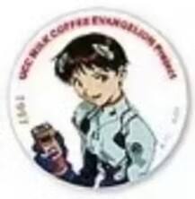 1997战斗服碇真嗣1-UCC大博览会吧唧