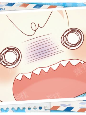 SR海螺信笺