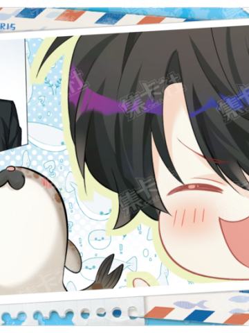 SR海螺信笺