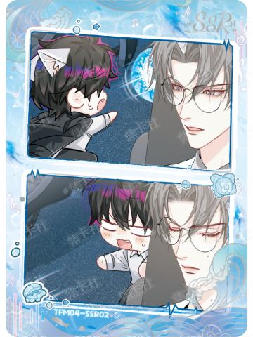 SSR海洋回音