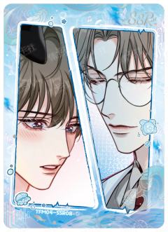SSR海洋回音