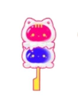 隐藏款-粉蓝团子