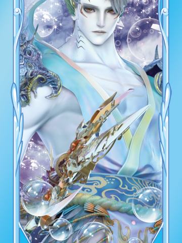 海青堂