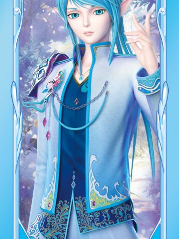 水王子礼服