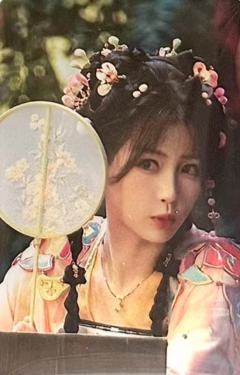 永夜星河年点映卡 ver.3