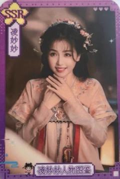 澳门线下卡