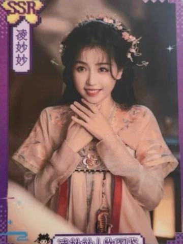 澳门线下卡