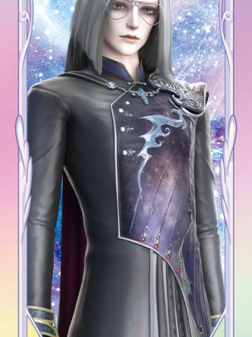 御王黎灰