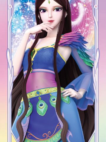 镜孔雀