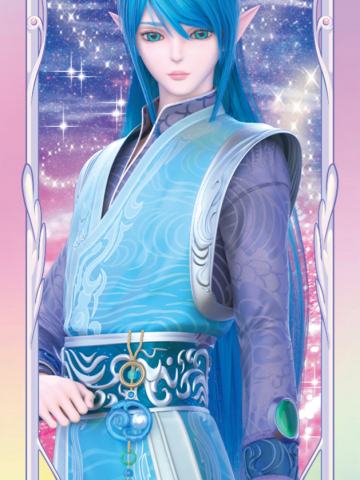 水王子汉服