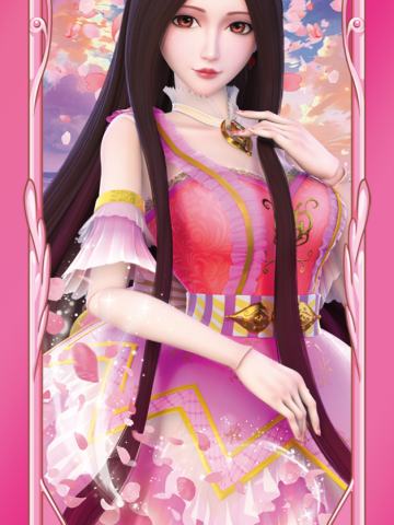 茉莉舞蹈服