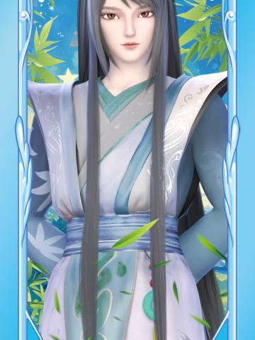 颜爵国风