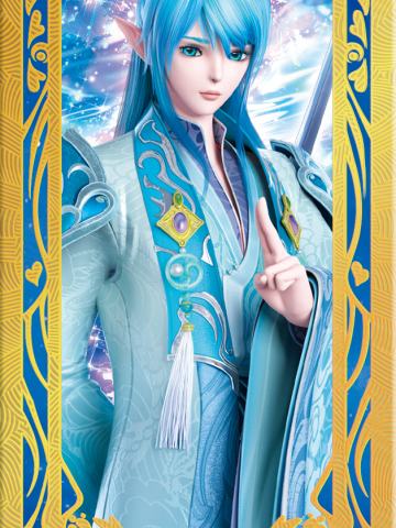 水王子汉服