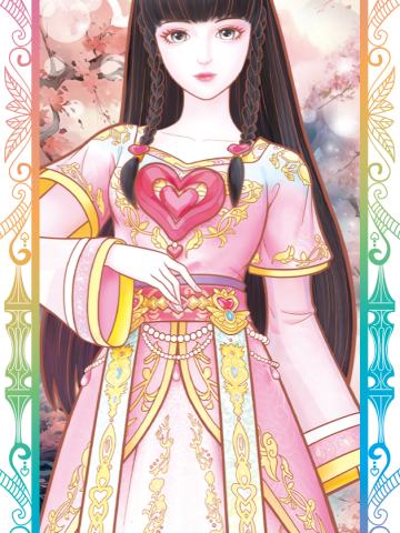 王默汉服
