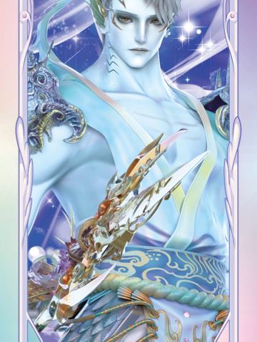 海青堂