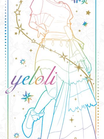 菲灵