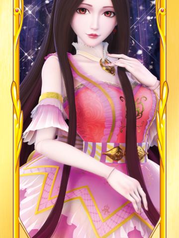 茉莉舞蹈服