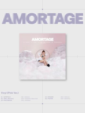 vinyl版粉胶