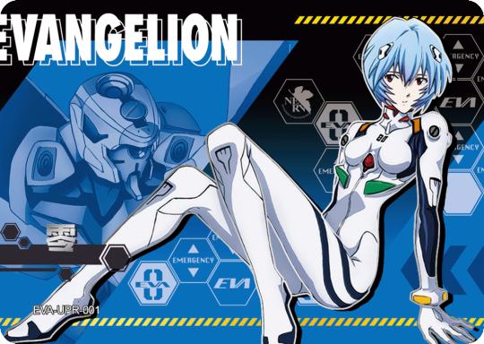 新世纪福音战士-2