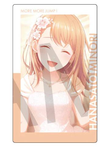 花里实乃理 B1-ePick小卡vol.23