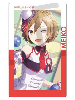 MEIKO B1-ePick小卡vol.23