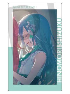 日野森雫 C1-ePick小卡vol.23