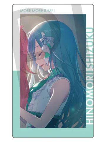 日野森雫 C1-ePick小卡vol.23