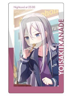 宵崎奏 C1-ePick小卡vol.23