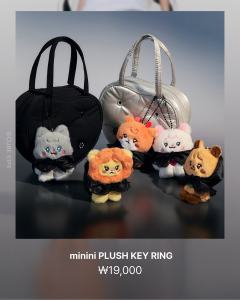 lf快闪minini挂件