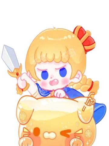 Avip冒险派冰箱贴