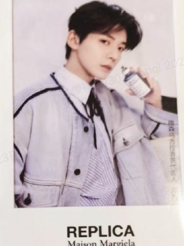 马吉拉代言卡2.0 ver.B