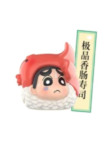 隐藏款-极品香肠寿司