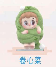 卷心菜