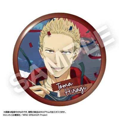柊登马-生日柄新吧唧