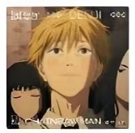 电次3-ensky场面写透卡
