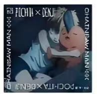 电次&啵奇塔1-ensky场面写透卡