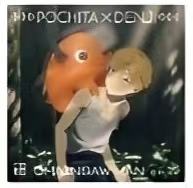 电次&啵奇塔4-ensky场面写透卡