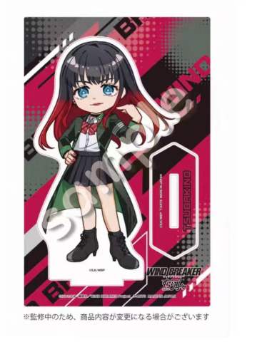 椿野佑-修长Q版立牌