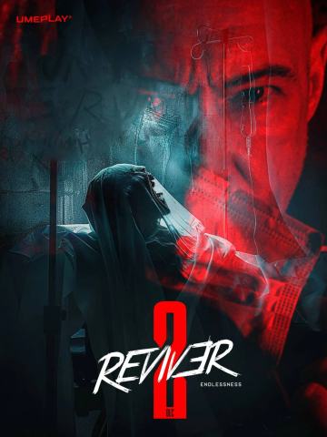 REVIVER 2